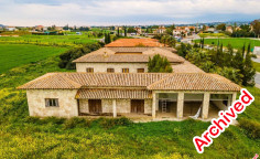 Residential 7428 m2 for sale in Lakatamia, Nicosia