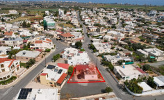 Part of the plot for sale, Deryneia , Famagusta