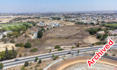 Fields in Geri, Nicosia , Nicosia