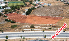 Fields in Geri, Nicosia , Nicosia