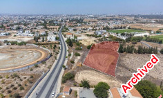 Fields in Geri, Nicosia , Nicosia