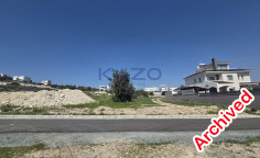 Land for sale in Erimi, Limassol