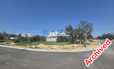 Large 870 m2 building plot for sale Erimi , Limassol