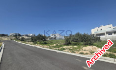 Large 906 m2 building plot for sale Erimi , Limassol