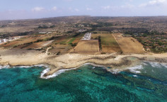 Land 14172 m2 for sale in Ayia Napa, Famagusta