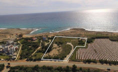 Land 6627 m2 for sale in Ayia Napa, Famagusta