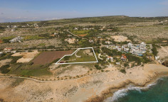 Land 6627 m2 for sale in Ayia Napa, Famagusta