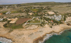 Land 6627 m2 for sale in Ayia Napa, Famagusta