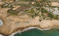 Land 6627 m2 for sale in Ayia Napa, Famagusta