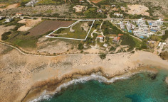Land 6627 m2 for sale in Ayia Napa, Famagusta