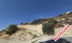 Residential land parcel for sale in Palodia , Limassol