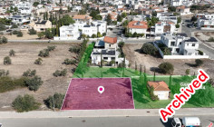 Spacious land for sale in Latsia, Nicosia
