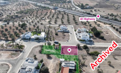 Spacious land for sale in Latsia, Nicosia
