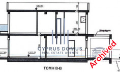 3 bedroom house for sale in Fasoula 3 bedroom house for sale in Fasoula