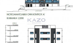 Elegant one bedroom apartment in Agia Fyla area Elegant one bedroom apartment in Agia Fyla area