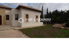 3 bedrooms house with swimming pool for sale in Aphrodite Hills 3 bedrooms house with swimming pool for sale in Aphrodite Hills