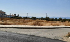 Spacious residential for sale in Argaka, Paphos
