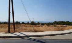 Spacious residential for sale in Argaka, Paphos