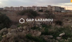 Residential building plot for sale in Tersefanou, Larnaca , Larnaca