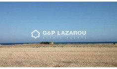 Large land for sale in Softades, Larnaca Large land for sale in Softades, Larnaca