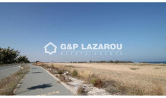 Large land for sale in Softades, Larnaca Large land for sale in Softades, Larnaca