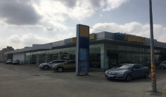 Investment (mixed use) in Kaimakli, Nicosia for sale , Nicosia