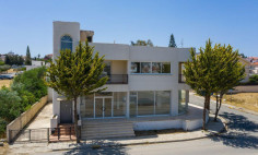 Lovely land for sale in Engomi, Nicosia