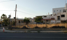 Residential 550 m2 for sale in Lakatamia, Nicosia