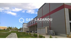 Warehouse 1492 m2 for sale in Aradippou