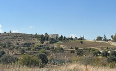 For sale, land, Nicosia, Agrokipia, 4,237m&sup2;, &euro;29,000 , Nicosia