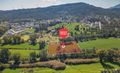 For sale, land, Larnaca, Psevdas, 5,853m&sup2;, &euro;90,000 , Larnaca