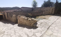 For sale, land, Limassol, Potamiou, 56m&sup2;, &euro;400 , Limassol