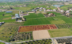 For sale, land, Nicosia, Ergates, 4,534m&sup2;, &euro;160,000 , Nicosia
