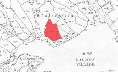 For sale, land, Nicosia, kaliana, 7,358m&sup2;, &euro;38,000 