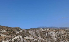 For sale, land, Paphos, trachypedoula, 14,047m&sup2;, &euro;10,000 