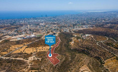 For sale, land, field, Limassol, Agios Athanasios, 16,054m&sup2;, &euro;200,000 