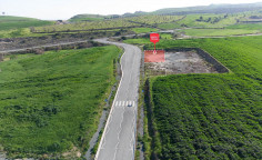 For sale, land, Larnaca, athienou, 796m&sup2;, &euro;21,000 