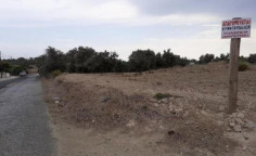 For sale, land, Larnaca, Mazotos, 7,191m&sup2;, &euro;350,000 , Larnaca