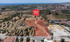 For sale, land, Larnaca, Mazotos, 7,191m&sup2;, &euro;350,000 , Larnaca