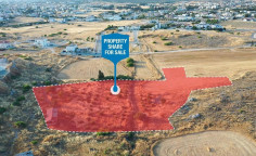 For sale, land, Nicosia, Geri, 9,449m&sup2;, &euro;124,000 , Nicosia