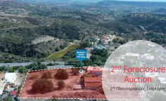 For sale, land, Limassol, Pissouri, 4,636m&sup2;, &euro;77,000 , Limassol