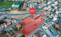 For sale, land, Nicosia, Geri, 9,690m&sup2;, &euro;610,000 , Nicosia