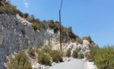 For sale, land, Limassol, Kouka, 5,426m&sup2;, &euro;92,000 , Limassol