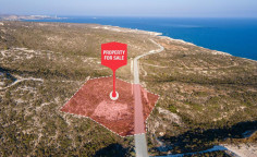 For sale, land, field, Limassol, Pentakomo, 8,820m&sup2;, &euro;85,000 