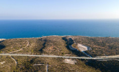 For sale, land, field, Limassol, Pentakomo, 8,820m&sup2;, &euro;85,000 