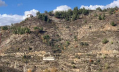 For sale, land, Nicosia, palaichori morfou, 5,352m&sup2;, &euro;64,000 , Nicosia