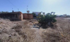 For sale, land, Nicosia, Kokkinotrimithia, 801m&sup2;, &euro;4,000 , Nicosia