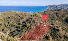For sale, land, field, Nicosia, pigenia, 1,924m&sup2;, &euro;49,000 , Nicosia