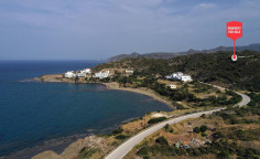 For sale, land, field, Nicosia, pigenia, 1,924m&sup2;, &euro;49,000 , Nicosia