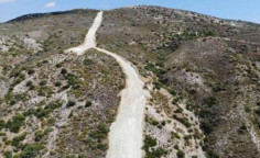 For sale, land, field, Larnaca, ora, 5,686m&sup2;, &euro;4,000 